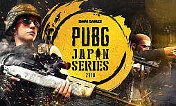 画像ギャラリー No.020のサムネイル画像 / DMM GAMES公式大会「PUBG JAPAN SERIES」,β1部リーグ PHASE1 DAY1をレポート。開幕戦を制したのはSunSister Suicider's