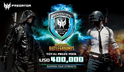画像ギャラリー No.001のサムネイル画像 / Acer主催のe-Sports大会「Predator League 2019」が開催決定＆11月5日にエントリー開始