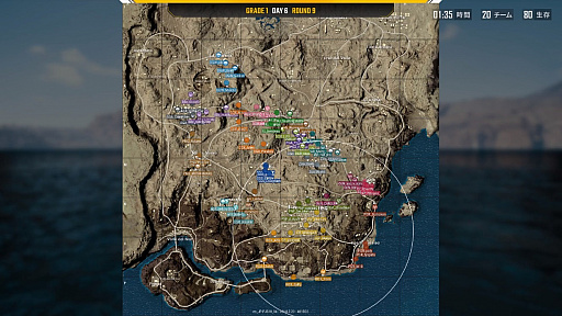 画像ギャラリー No.027のサムネイル画像 / 「PUBG JAPAN SERIES Season1 Grade1」，最終日となるDAY6レポート。Phase2優勝はV3 FOX！　SSSとCGXがマカオ行きの切符を手にする