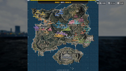 画像ギャラリー No.029のサムネイル画像 / 「PUBG JAPAN SERIES Season1 Grade1」，最終日となるDAY6レポート。Phase2優勝はV3 FOX！　SSSとCGXがマカオ行きの切符を手にする