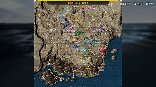 画像ギャラリー No.031のサムネイル画像 / 「PUBG JAPAN SERIES Season1 Grade1」，最終日となるDAY6レポート。Phase2優勝はV3 FOX！　SSSとCGXがマカオ行きの切符を手にする