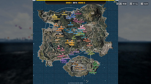 画像ギャラリー No.033のサムネイル画像 / 「PUBG JAPAN SERIES Season1 Grade1」，最終日となるDAY6レポート。Phase2優勝はV3 FOX！　SSSとCGXがマカオ行きの切符を手にする