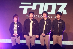 画像ギャラリー No.018のサムネイル画像 / 2度のドン勝を決めたSunSister Suicider'sが優勝! 「PUBG」国内初の賞金制大会「PJS Winter Invitational 2018」をレポート