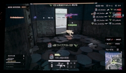 画像ギャラリー No.023のサムネイル画像 / 2度のドン勝を決めたSunSister Suicider'sが優勝! 「PUBG」国内初の賞金制大会「PJS Winter Invitational 2018」をレポート
