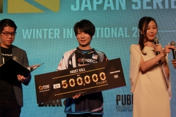 画像ギャラリー No.044のサムネイル画像 / 2度のドン勝を決めたSunSister Suicider'sが優勝! 「PUBG」国内初の賞金制大会「PJS Winter Invitational 2018」をレポート