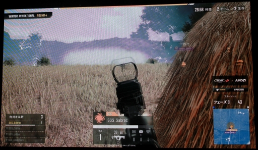 画像ギャラリー No.057のサムネイル画像 / 2度のドン勝を決めたSunSister Suicider'sが優勝! 「PUBG」国内初の賞金制大会「PJS Winter Invitational 2018」をレポート
