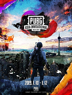 画像ギャラリー No.001のサムネイル画像 / PUBGが主催するアジア国際大会「PUBG ASIA INVITATIONAL MACAO 2019」の生配信が決定