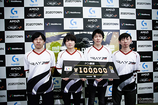 画像ギャラリー No.037のサムネイル画像 / 「PUBG JAPAN SERIES Season2」,Grade1の前半戦最終日となるDay3レポート。Phase1はV3 FOXが制す