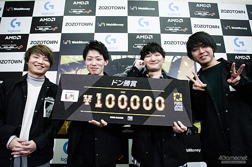 画像ギャラリー No.077のサムネイル画像 / 「PUBG JAPAN SERIES Season2」,Grade1の前半戦最終日となるDay3レポート。Phase1はV3 FOXが制す