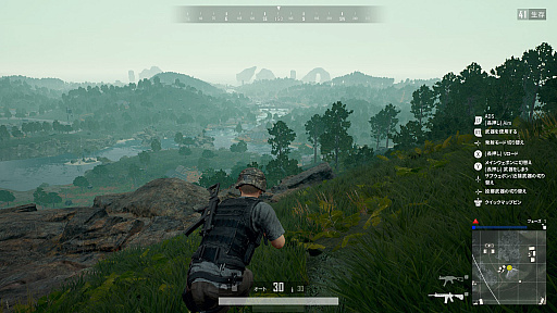 画像ギャラリー No.002のサムネイル画像 / 君にぴったりなバトロワ系ゲームを探せ! 「PUBG」「Apex Legends」「フォートナイト」「荒野行動」の王道4タイトルを紹介