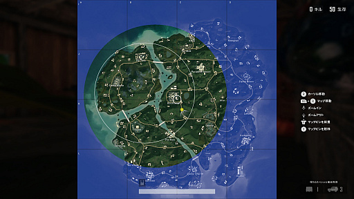 画像ギャラリー No.003のサムネイル画像 / 君にぴったりなバトロワ系ゲームを探せ! 「PUBG」「Apex Legends」「フォートナイト」「荒野行動」の王道4タイトルを紹介
