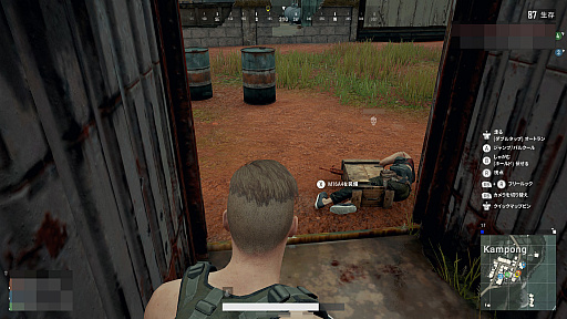 画像ギャラリー No.006のサムネイル画像 / 君にぴったりなバトロワ系ゲームを探せ! 「PUBG」「Apex Legends」「フォートナイト」「荒野行動」の王道4タイトルを紹介