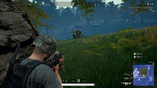 画像ギャラリー No.007のサムネイル画像 / 君にぴったりなバトロワ系ゲームを探せ! 「PUBG」「Apex Legends」「フォートナイト」「荒野行動」の王道4タイトルを紹介