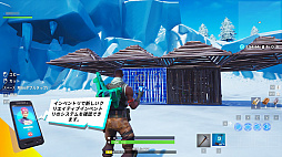 画像ギャラリー No.017のサムネイル画像 / 君にぴったりなバトロワ系ゲームを探せ! 「PUBG」「Apex Legends」「フォートナイト」「荒野行動」の王道4タイトルを紹介