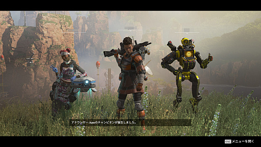 画像ギャラリー No.022のサムネイル画像 / 君にぴったりなバトロワ系ゲームを探せ! 「PUBG」「Apex Legends」「フォートナイト」「荒野行動」の王道4タイトルを紹介