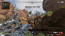 画像ギャラリー No.026のサムネイル画像 / 君にぴったりなバトロワ系ゲームを探せ! 「PUBG」「Apex Legends」「フォートナイト」「荒野行動」の王道4タイトルを紹介