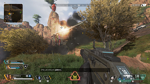 画像ギャラリー No.027のサムネイル画像 / 君にぴったりなバトロワ系ゲームを探せ! 「PUBG」「Apex Legends」「フォートナイト」「荒野行動」の王道4タイトルを紹介