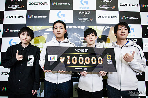 画像ギャラリー No.041のサムネイル画像 / 「PUBG JAPAN SERIES」Season2 Grade1 Day6レポート。激戦の末,BLUE BEESがロンドン行きのチケットを勝ち取る