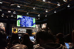 画像ギャラリー No.085のサムネイル画像 / 「PUBG JAPAN SERIES」Season2 Grade1 Day6レポート。激戦の末，BLUE BEESがロンドン行きのチケットを勝ち取る