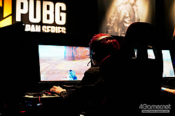 画像ギャラリー No.031のサムネイル画像 / 「PUBG JAPAN SERIES」Season3 Grade1の開幕戦Day1レポート。初戦ドン勝の勢いでLag GamingがDay1を制す，DGWは2連ドンで2位に