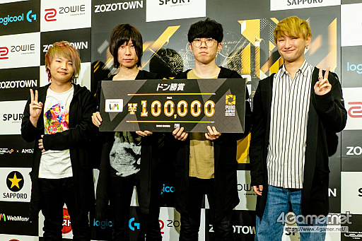 画像ギャラリー No.012のサムネイル画像 / 2ドン勝でAll Rejection Gamingが躍進，トップを走るのはRascal Jester。「PUBG JAPAN SERIES」Season4 Grade1 Day2レポート
