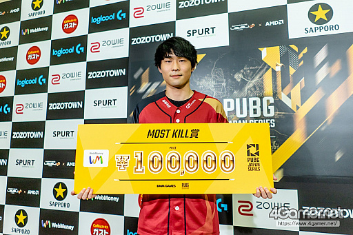 画像ギャラリー No.026のサムネイル画像 / 2ドン勝でAll Rejection Gamingが躍進，トップを走るのはRascal Jester。「PUBG JAPAN SERIES」Season4 Grade1 Day2レポート