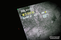 画像ギャラリー No.171のサムネイル画像 / 「PUBG JAPAN SERIES」Season4 Grade1 Day4レポート。Rascal Jesterが200ポイント超え,2位を引き離してトップを独走