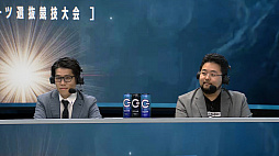 画像ギャラリー No.005のサムネイル画像 / JeSU主催「JAPAN eSPORTS GRAND PRIX」,全4タイトルの優勝者が決定