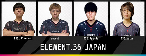 画像ギャラリー No.011のサムネイル画像 / JeSU主催「JAPAN eSPORTS GRAND PRIX」,全4タイトルの優勝者が決定