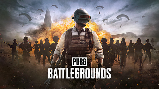 画像ギャラリー No.002のサムネイル画像 / 「PUBG: BATTLEGROUNDS」は本日より基本プレイ無料に。チュートリアル,トレーニングなどの強化も実施