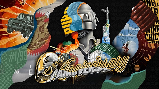 画像ギャラリー No.001のサムネイル画像 / 「PUBG: BATTLEGROUNDS」,6周年記念アップデートをテストサーバーに実装。バースデーメッセージでグッズが当たるキャンペーンも開催