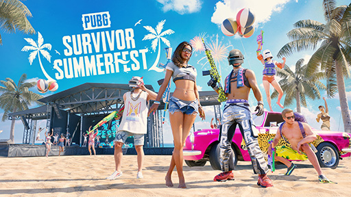 画像ギャラリー No.001のサムネイル画像 / 「PUBG」，“インテル i9/RTX4090 ハイスペックゲーミングPC”などが抽選で当たるキャンペーンを7月12日16：00より開催。「スト6」コラボも