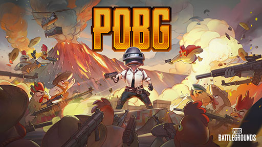 画像ギャラリー No.004のサムネイル画像 / 「PUBG: BATTLEGROUNDS」，ブガッティとのコラボをアップデート37.1で開始。「UGCアルファ」機能の拡大公開やDMRのバランス調整なども実施