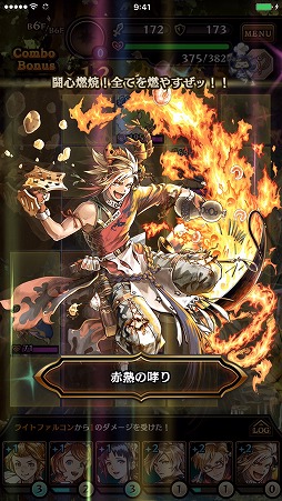 画像ギャラリー No.006のサムネイル画像 / スマホ向けRPG「グランマルシェの迷宮」が2016年内に配信。Android向けのクローズドβテストは7月7日にスタート,テスターは先着で募集中