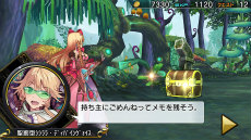 画像ギャラリー No.006のサムネイル画像 / 「乖離性ミリオンアーサー」のPS4/PS Vita版が2016年夏に配信決定。事前登録キャンペーンもスタート