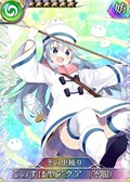 画像ギャラリー No.005のサムネイル画像 / PS Vita/PS4版「乖離性ミリオンアーサー」で,このすば2コラボイベント開催