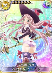 画像ギャラリー No.002のサムネイル画像 / PS Vita/PS4版「乖離性ミリオンアーサー」,水着キャンペーン開催