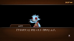 画像ギャラリー No.004のサムネイル画像 / 【PR】ド派手なバトル演出がクセになる！　スキルぶっぱなしRPG「彗星のアルナディア」の概要と魅力を紹介