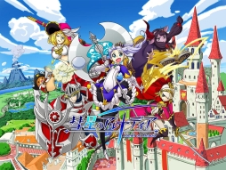 画像ギャラリー No.010のサムネイル画像 / スキルぶっぱなしRPG「彗星のアルナディア」Android版の配信がスタート。スタートダッシュキャンペーンが実施中