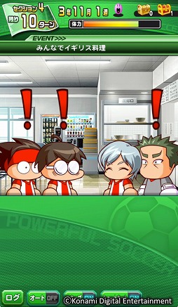 画像ギャラリー No.003のサムネイル画像 / KONAMIの“パワプロ”がサッカー選手育成ゲームに。「実況パワフルサッカー」のクローズドβテスト参加者を募集中