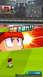 画像ギャラリー No.006のサムネイル画像 / KONAMIの“パワプロ”がサッカー選手育成ゲームに。「実況パワフルサッカー」のクローズドβテスト参加者を募集中