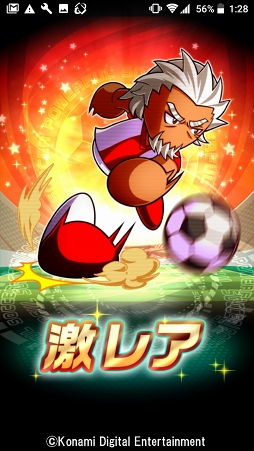 画像ギャラリー No.012のサムネイル画像 / 4年に一度の祭典に負けない試合をその手に！　乙女でも楽しめる「実況パワフルサッカー」を紹介