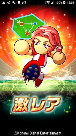 画像ギャラリー No.013のサムネイル画像 / 4年に一度の祭典に負けない試合をその手に！　乙女でも楽しめる「実況パワフルサッカー」を紹介