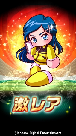 画像ギャラリー No.041のサムネイル画像 / 4年に一度の祭典に負けない試合をその手に！　乙女でも楽しめる「実況パワフルサッカー」を紹介