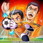 画像ギャラリー No.005のサムネイル画像 / 「実況パワフルサッカー」が漫画「シュート！」とコラボ。日本代表ユニフォームの新イベキャラも