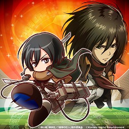 画像ギャラリー No.006のサムネイル画像 / 「実況パワフルサッカー」，アニメ「進撃の巨人」とのコラボイベントが開始