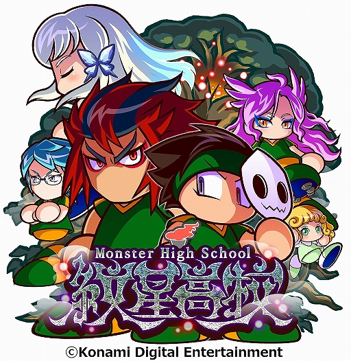 画像ギャラリー No.008のサムネイル画像 / 「パワサカ」3周年記念キャンペーン&新シナリオ「紋星高校」の配信がスタート