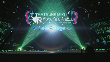 画像ギャラリー No.007のサムネイル画像 / 「初音ミク VRフューチャーライブ」は“1st Stage”。第2弾,第3弾の配信や,ミクと二人きりの特別な時間も過ごせるゲーム本編などの情報が公開