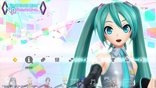 画像ギャラリー No.002のサムネイル画像 / 「初音ミク VR フューチャーライブ」，「All Stage Pack」の予約受付を開始