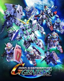 画像ギャラリー No.003のサムネイル画像 / 「SDガンダム ジージェネレーション」,初代と最新作の実況プレイを9月1日に生放送で実施